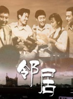 成人榴莲视频